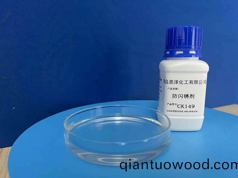 百度圖片_20230725110107