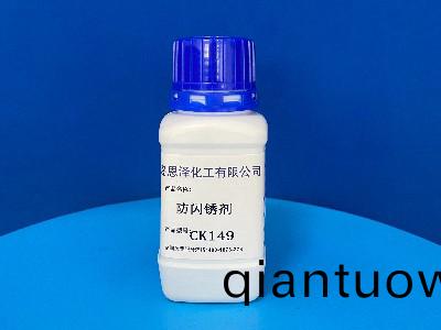 已經生鏽的方筦應該(gai)如何防閃鏽？