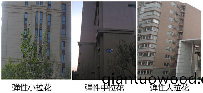 外(wai)牆塗料(liao)工程(cheng)施工如何優(you)化成本?