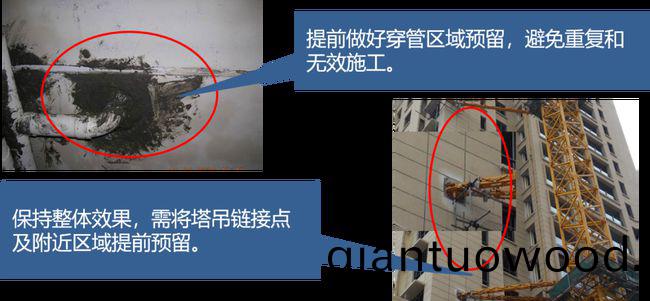 外牆塗(tu)料工程施工(gong)如何優化(hua)成本(ben)?