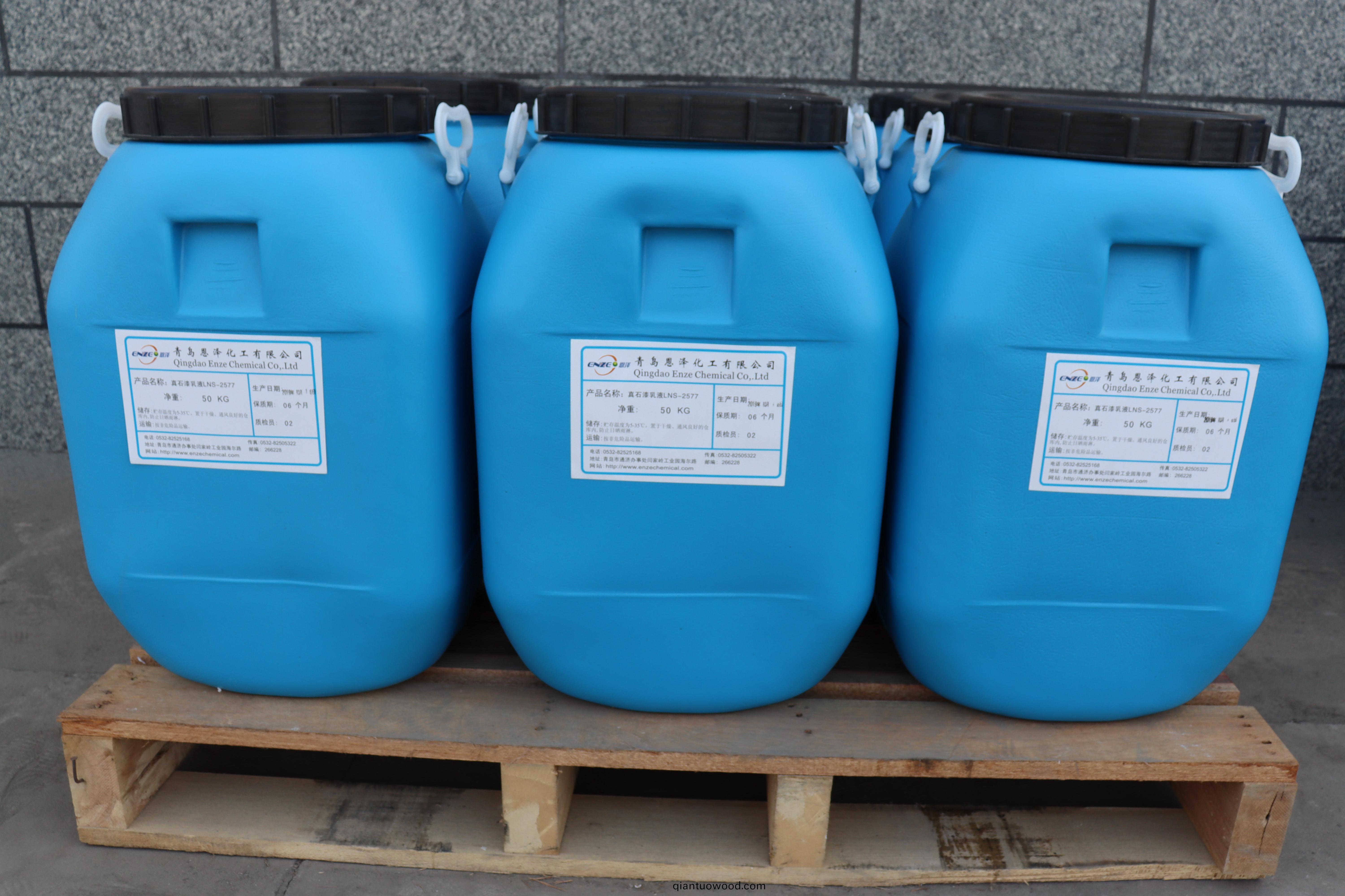 恩澤化工真(zhen)石漆乳液2577