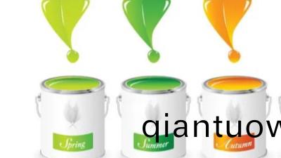 塗料(liao)配方的基本知識