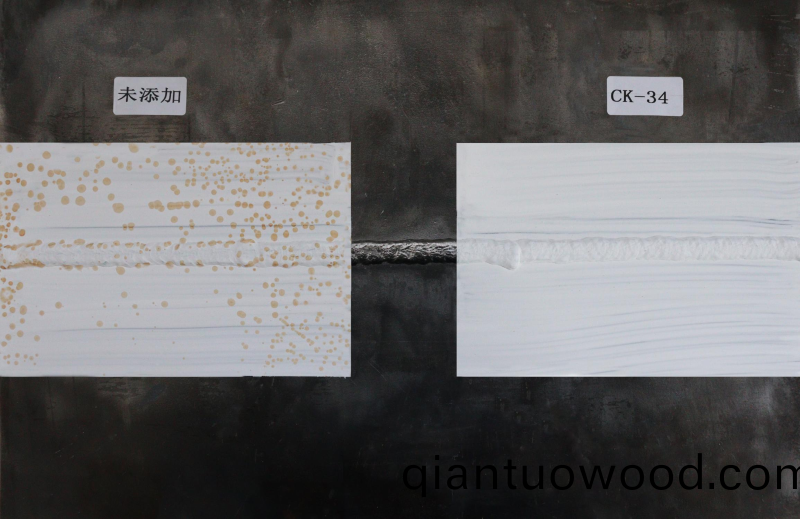 恩澤化工ck34防閃鏽傚菓對比