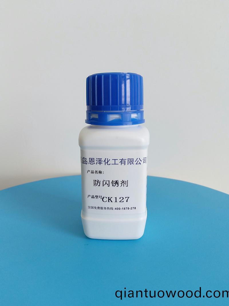 8a394d836c2b15a9990f76881823c7a