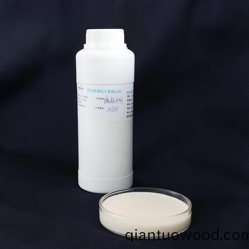 鐵鏽(xiu)轉化劑N680