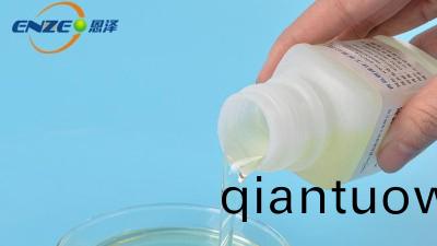 恩澤化工爲您介紹防(fang)腐漆中的防(fang)鏽漆！