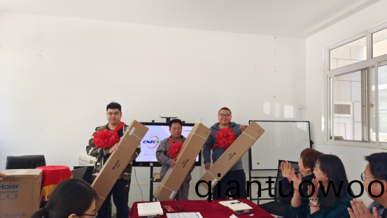 青島恩澤化工召開2022年(nian)4月(yue)積分頒獎大會