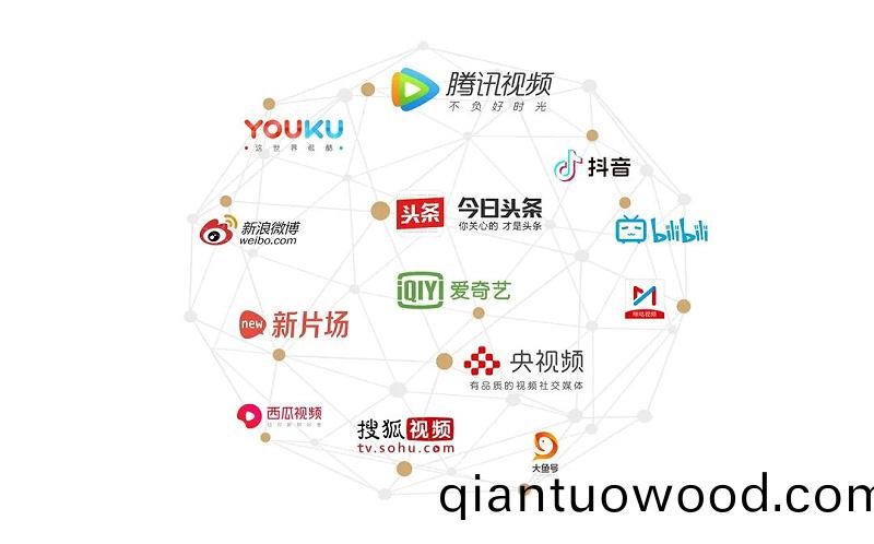 百度圖片_20231212115148