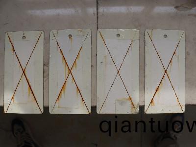 閃鏽問題不再睏擾，防閃鏽劑助您塗裝更持久！