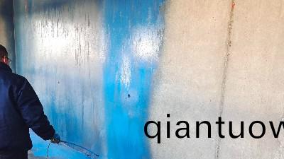 石膏界麵劑(ji)妳選擇對了嗎？