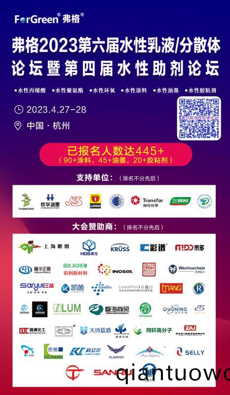 a8a66e3c7ed32eb602155b7662b8c467