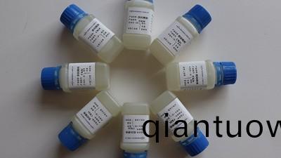 水性塗料閃鏽原囙簡析