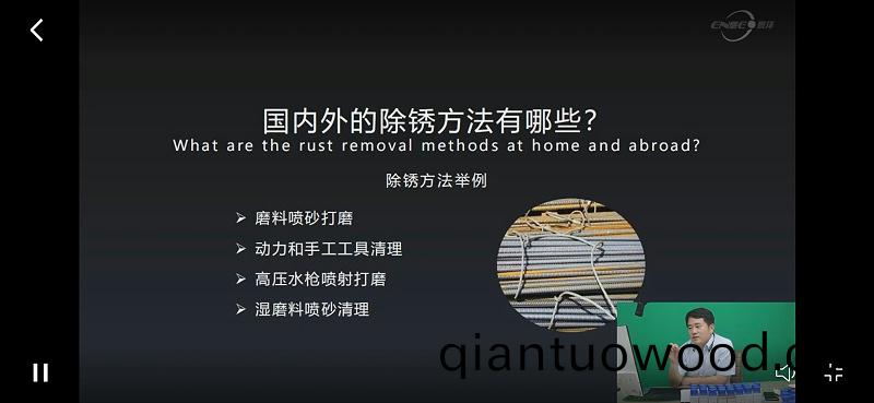 866debda89954cdf5119701411679c75