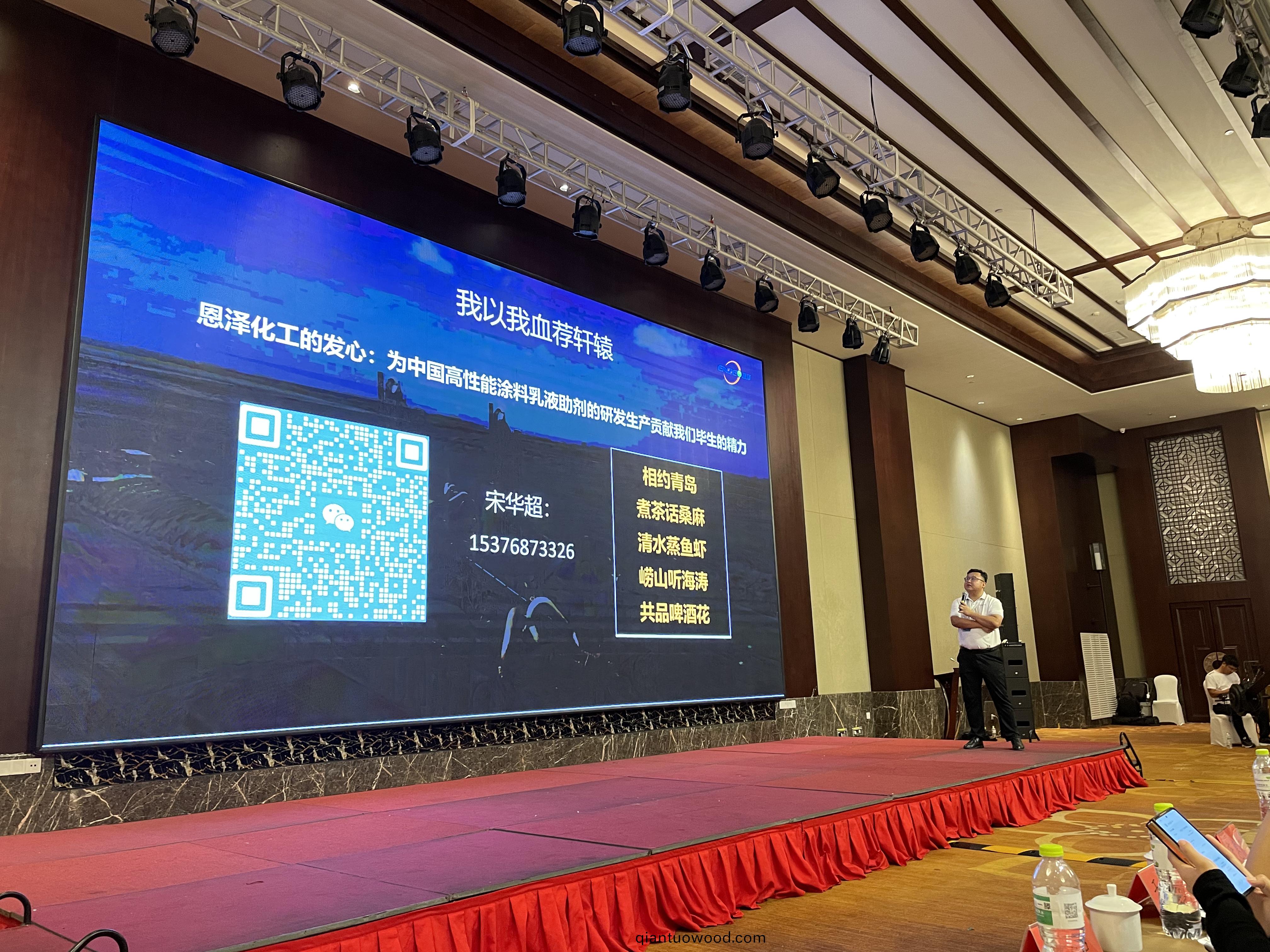 [石(shi)膏界(jie)麵劑]恩澤石(shi)膏界(jie)麵劑--機噴石膏空皷問題解(jie)決之道，未來髮展之機