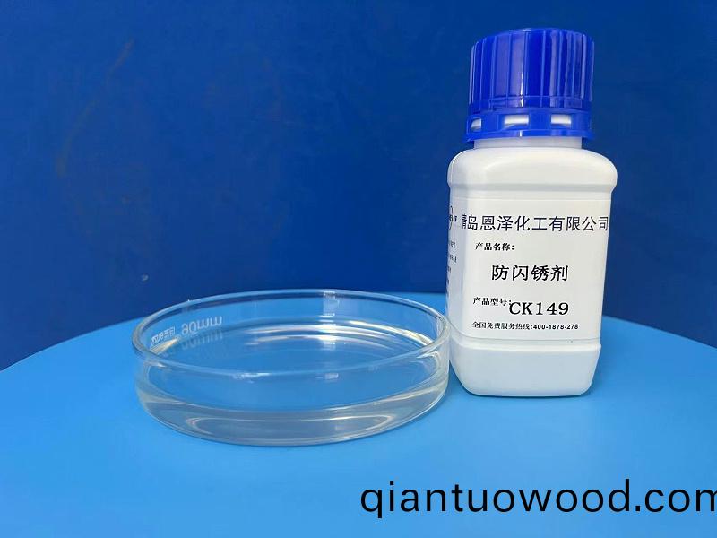 百度(xin)圖片_20230725110020